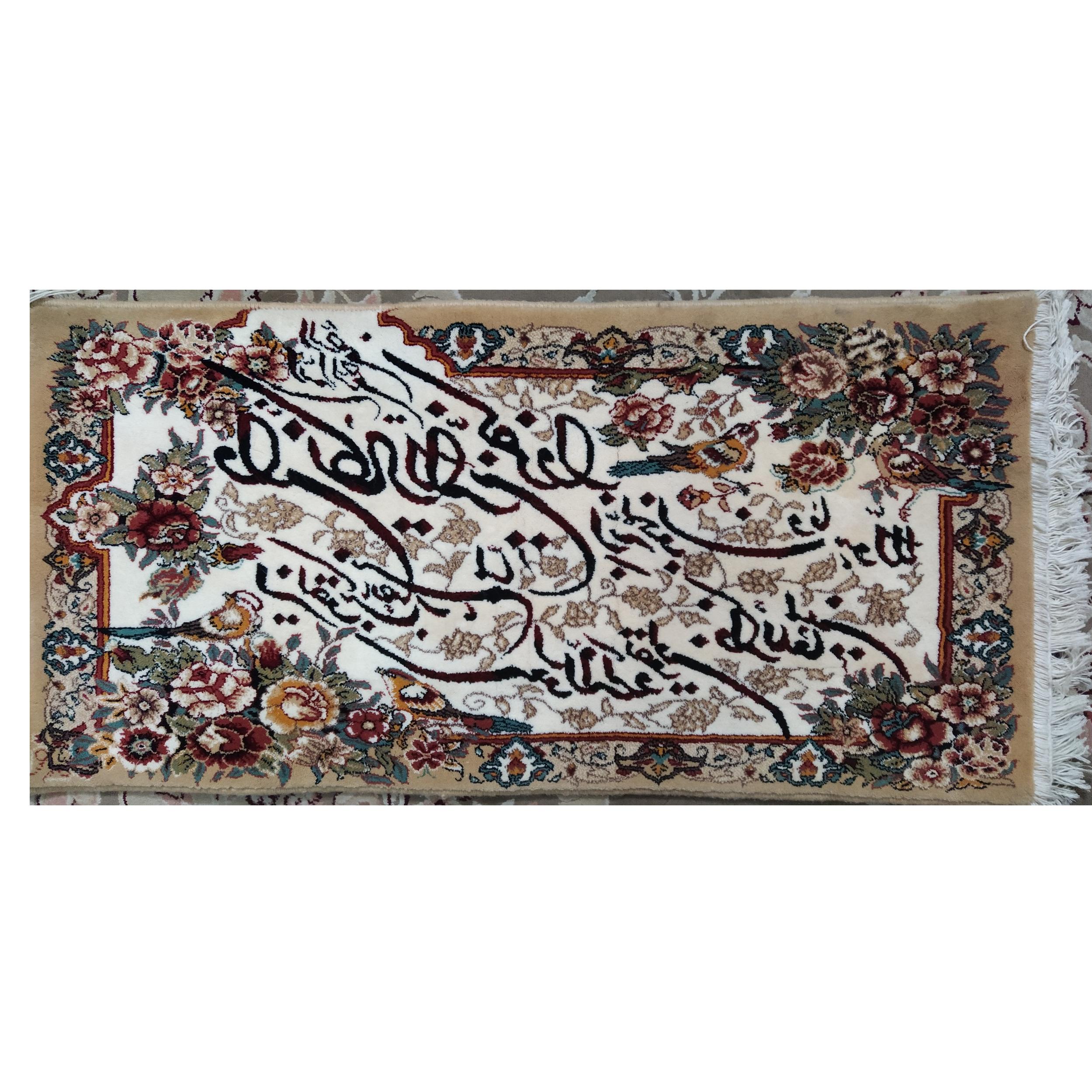 تابلوفرش ون یکاد ارور چاپ که درآیینه قابل روئیته