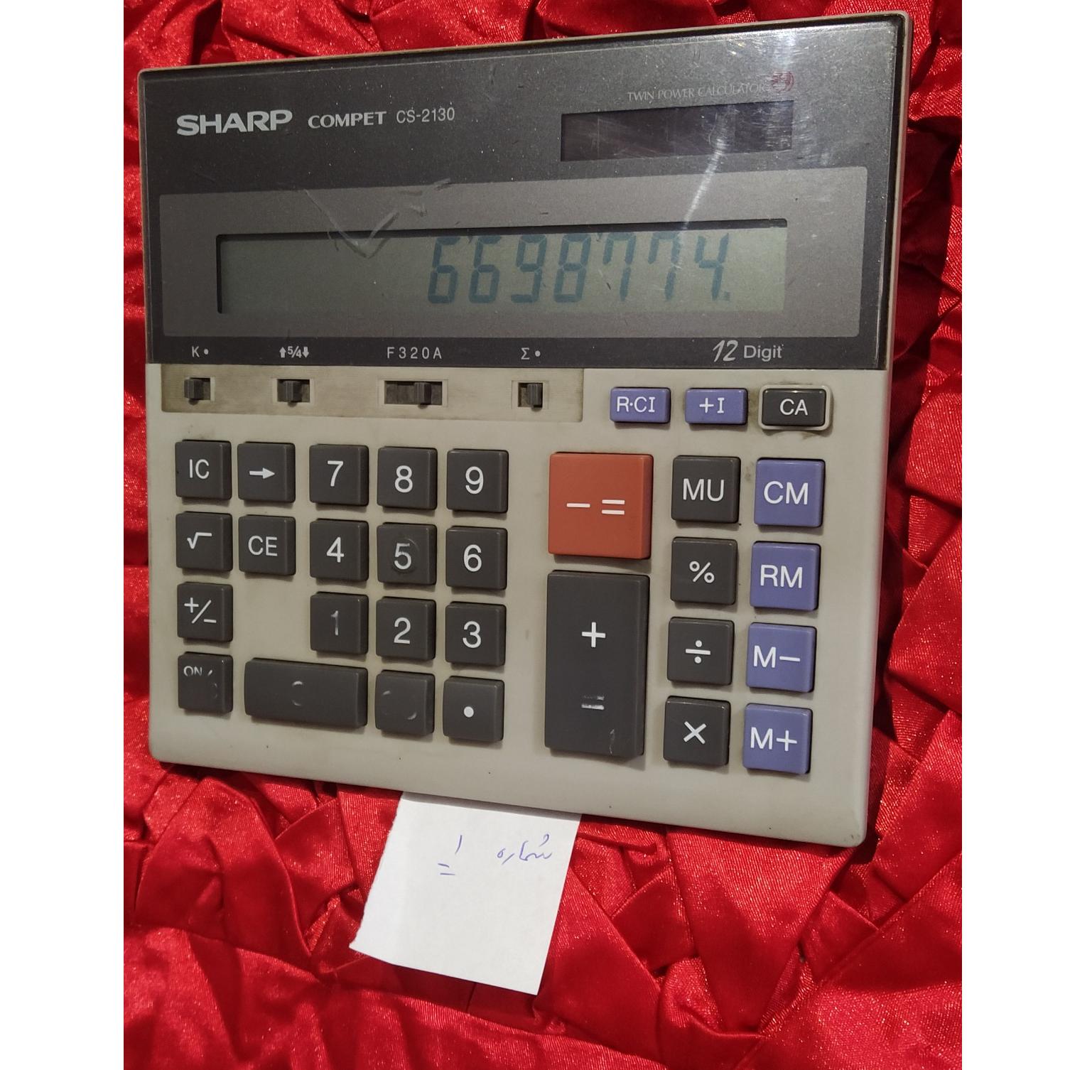 ماشین حساب بکروسالم قدیمی SHARPمدل CS-2130