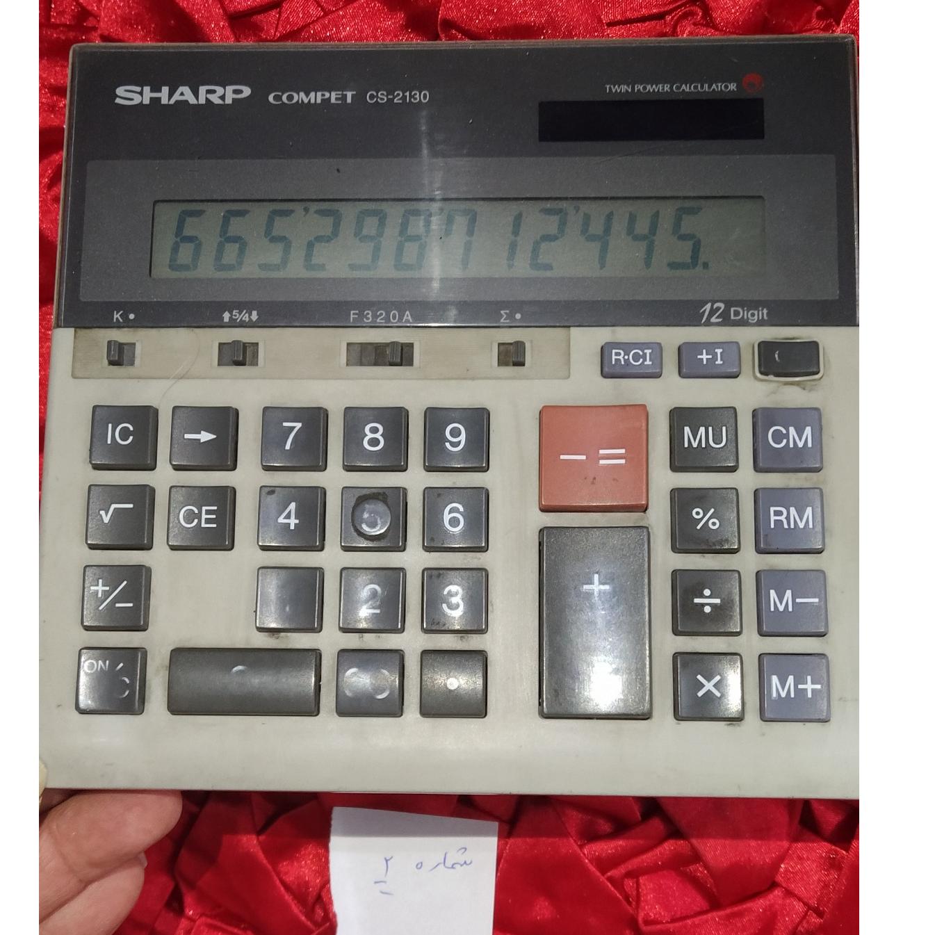 ماشین حساب بکروسالم قدیمی SHARPمدل CS-2130