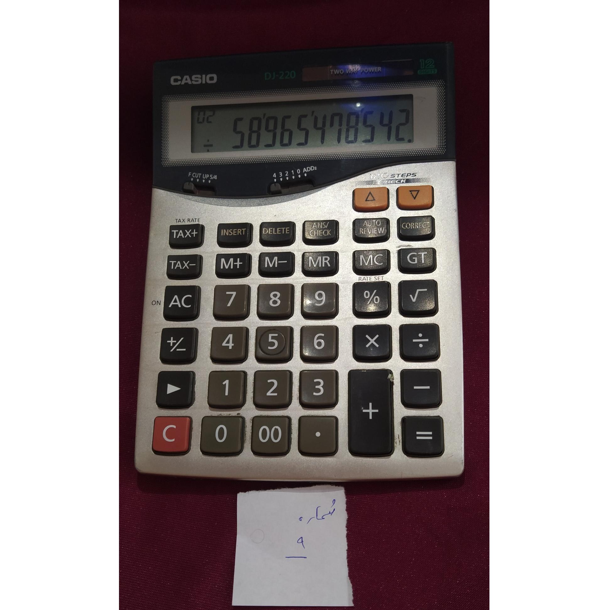 ماشین حساب بکروسالم CASIOمدل DJ-220