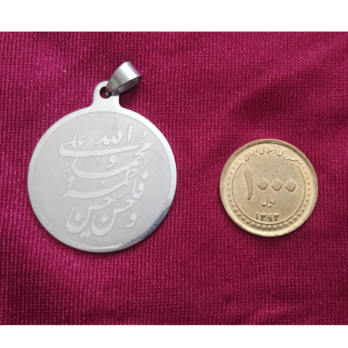 گردنی زیبا پنج تن آل عباکلیسونی.