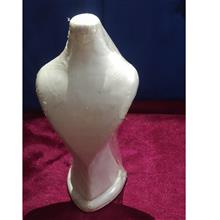 استندوتندیس
