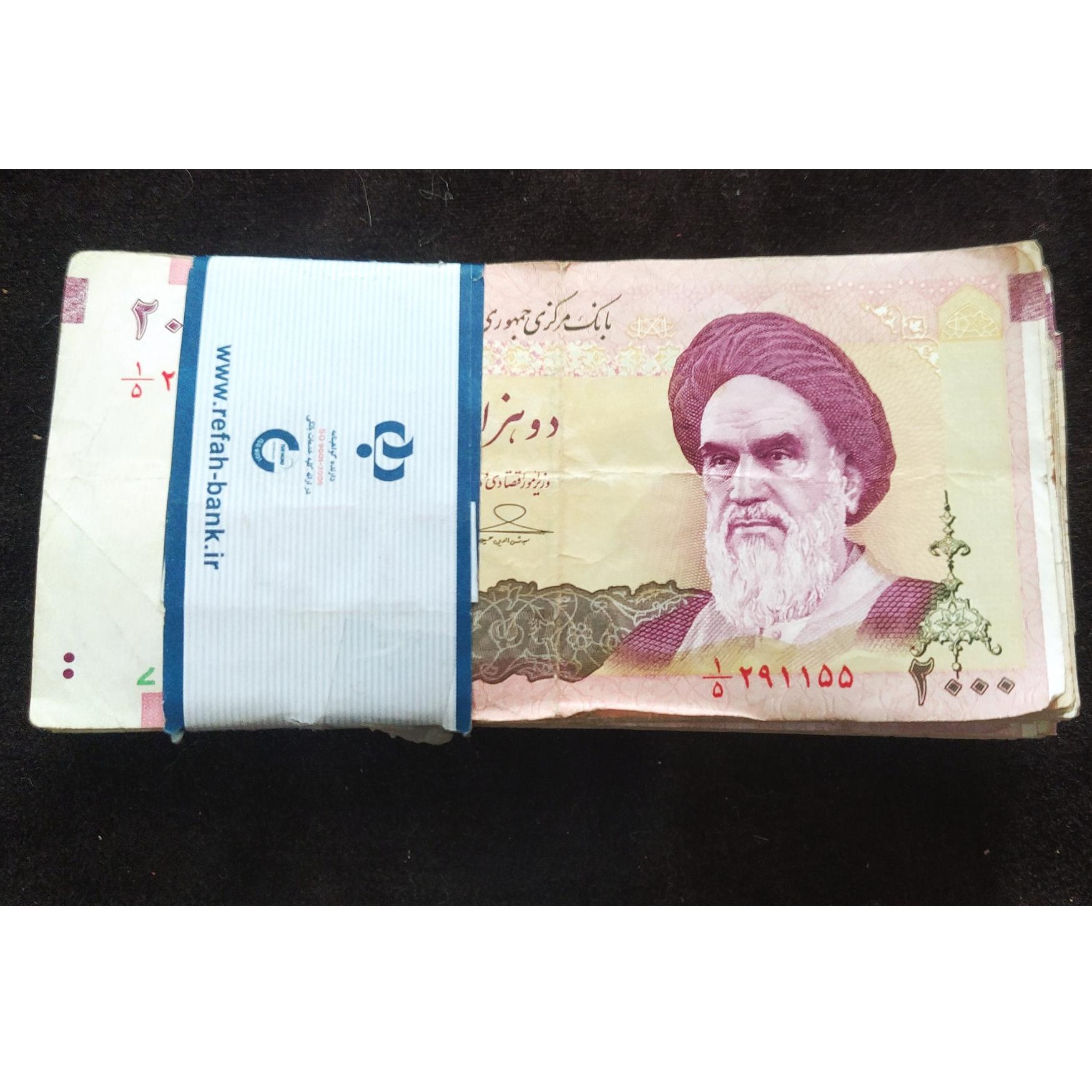 بسته 100تایی اسکناس 2000ریالی. امام