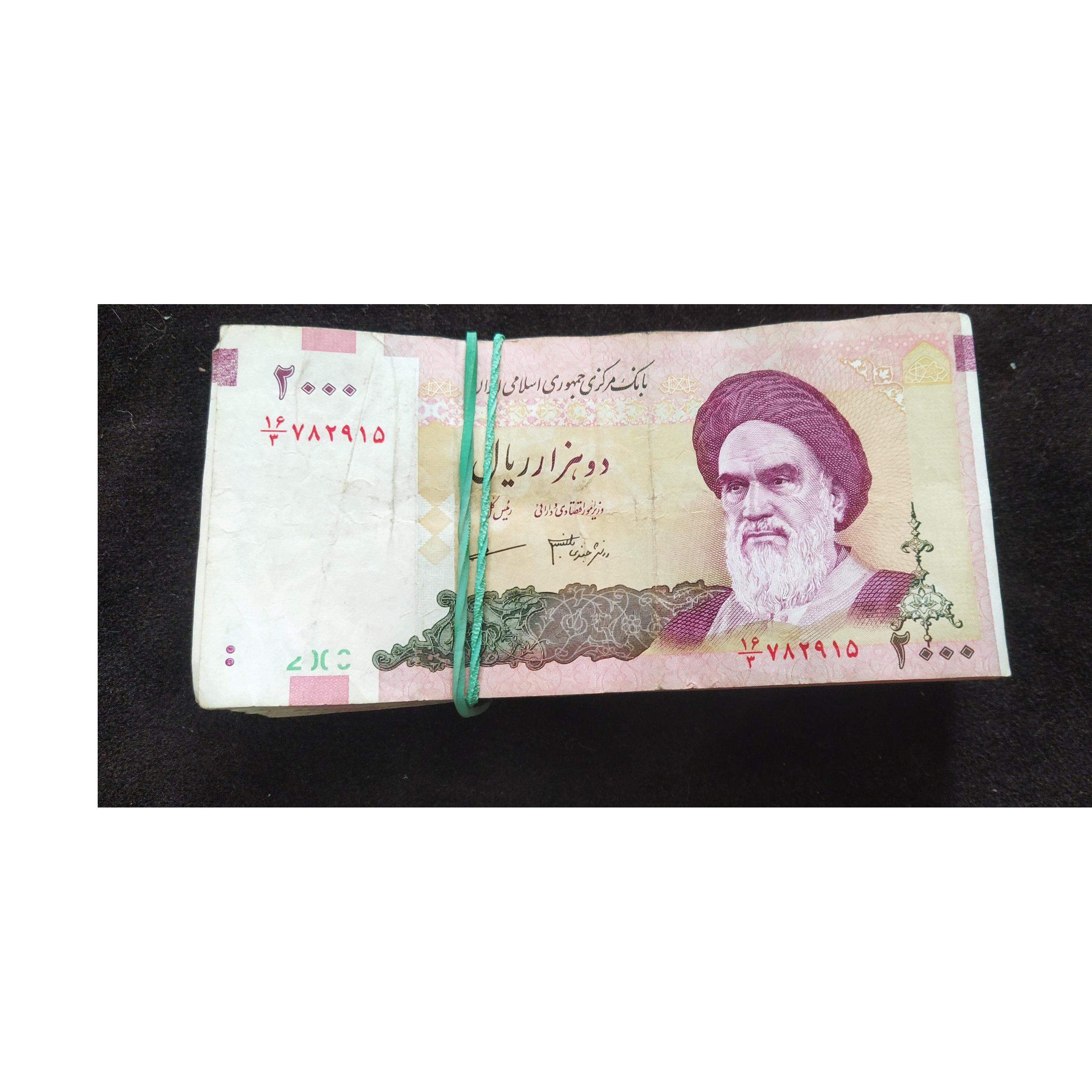 بسته 100تایی اسکنلس 2000ریالی امام