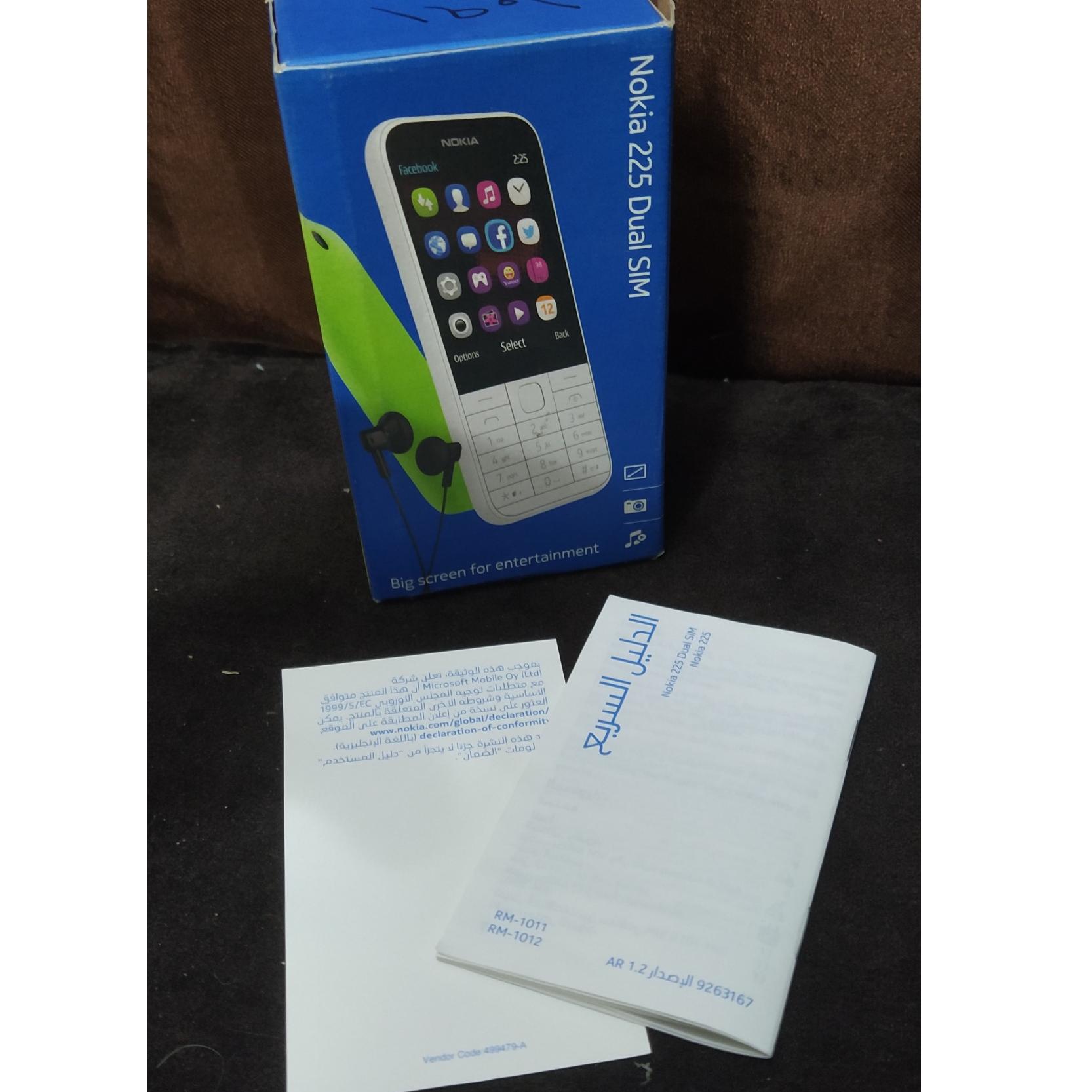 کارتن وجعبه خالی موبابل NOKIA. 225