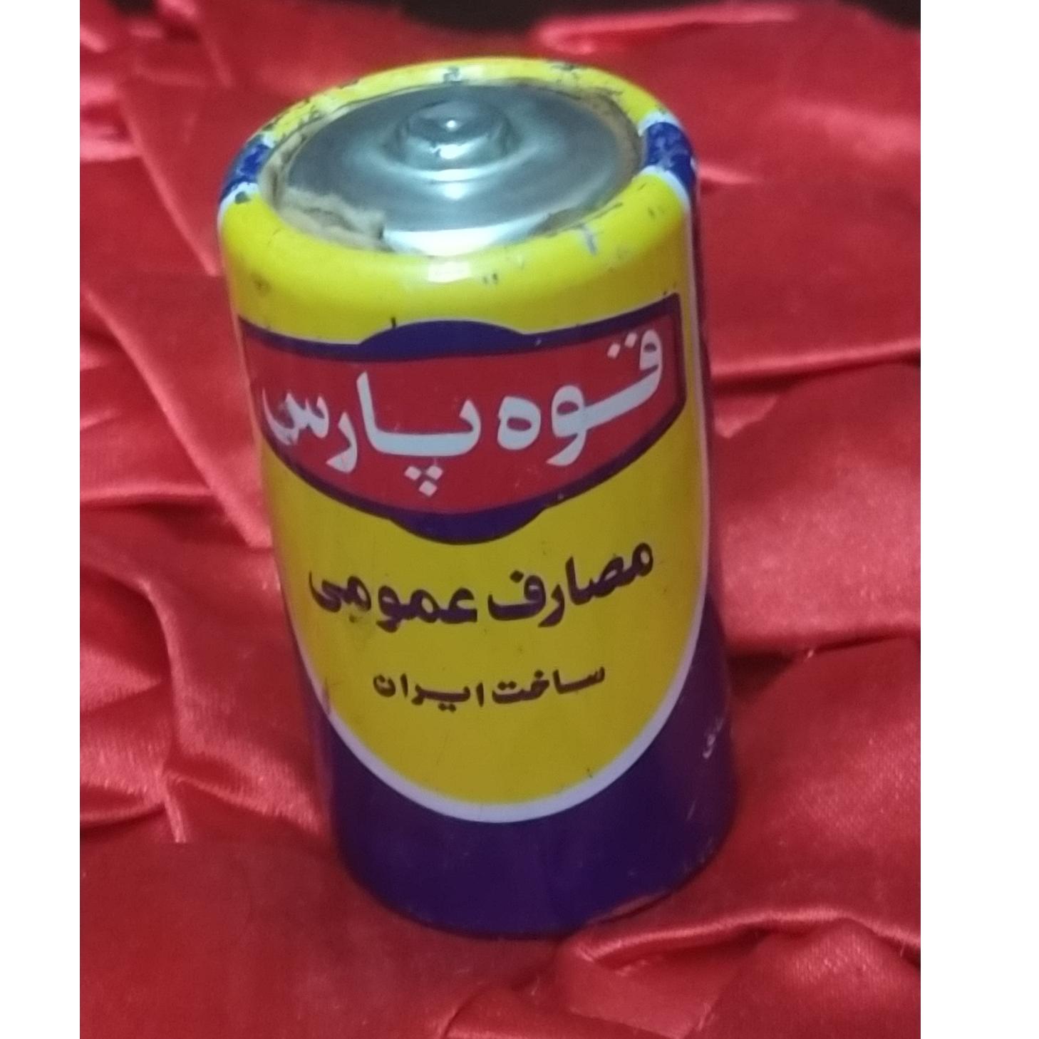 باتری سایزبزرگ کلیسونی قدیمی قوه پارس