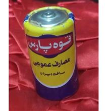 باتری