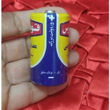 باتری