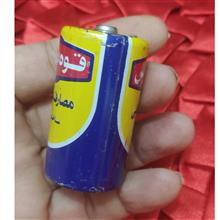 باتری