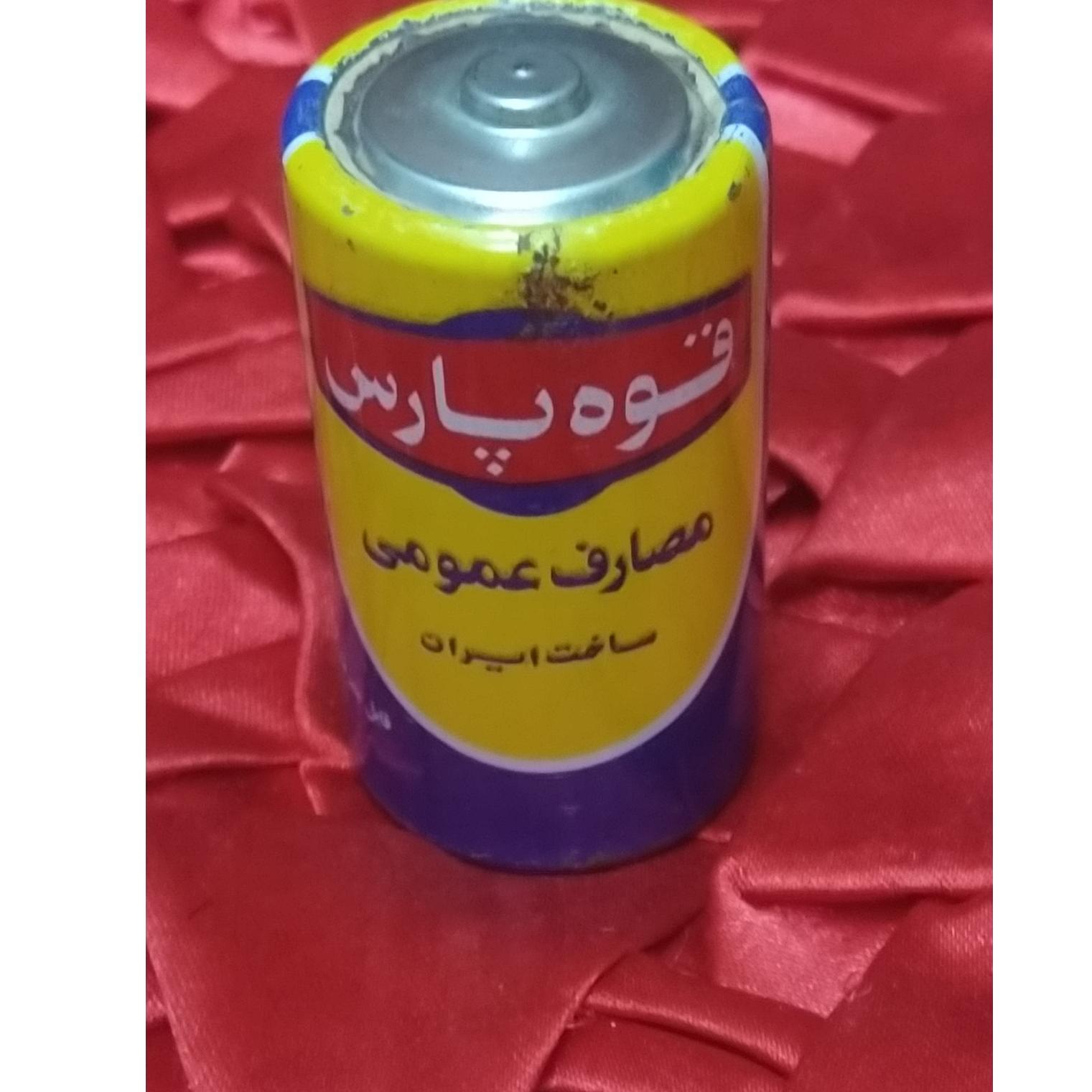 باتری سایزبزرگ کلیسونی قدیمی قوه پارس