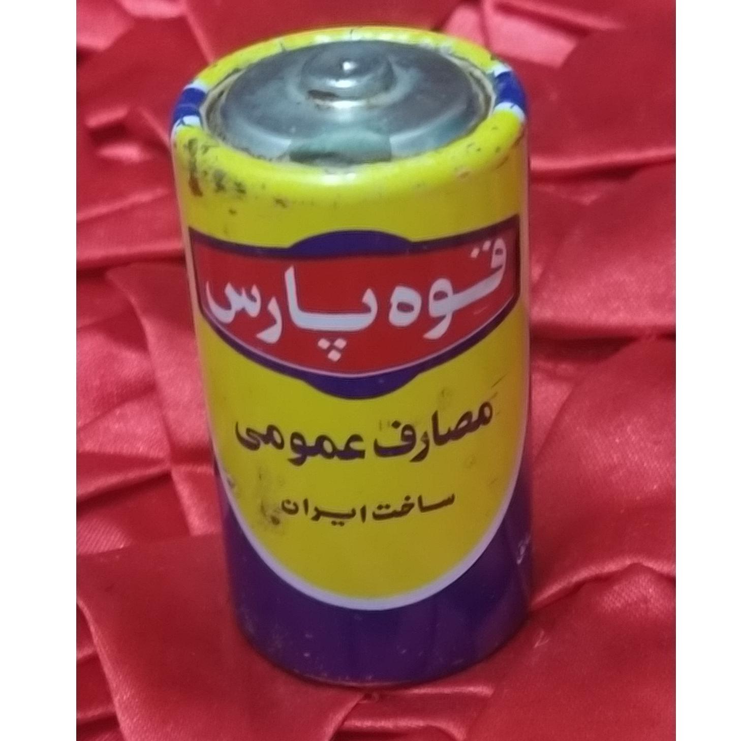 باتری سایزبزرگ کلیسونی قدیمی قوه پارس