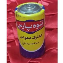 باتری