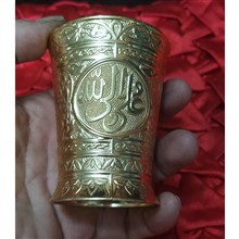 لیوان