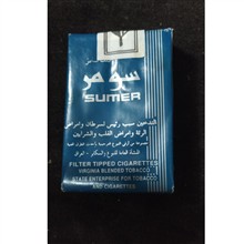 سیگاراکبندقدیمی