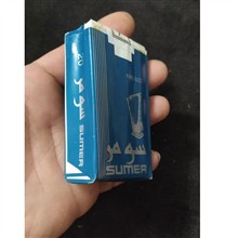 سیگاراکبندقدیمی