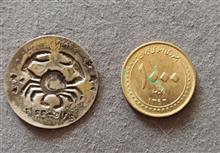 پولک