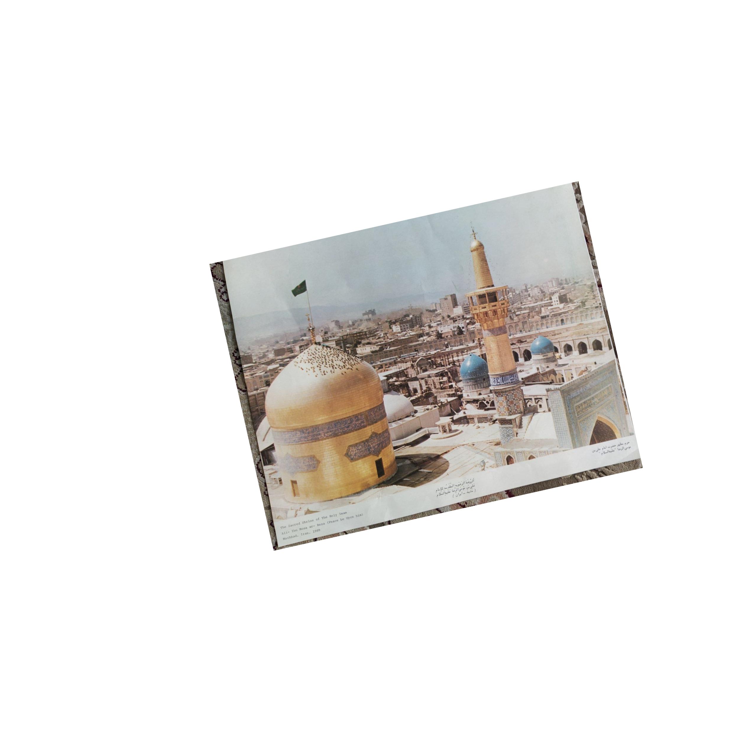 پوسترزیبای حرم مطهرامام رضا