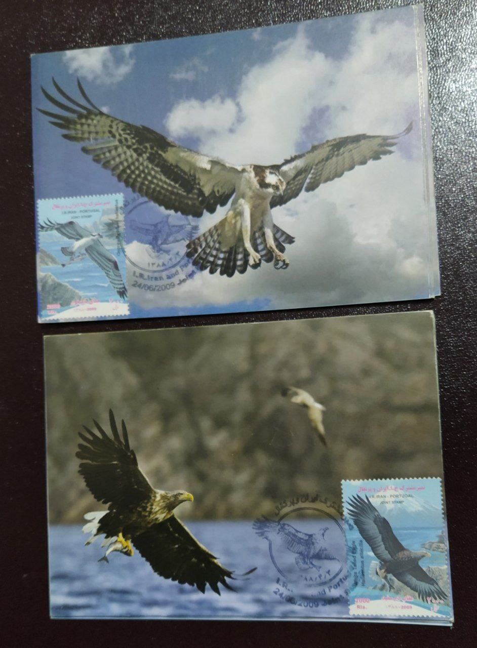 دوعددکارت پستال تمبرمشترک ایران پرتغال مهرروزشده