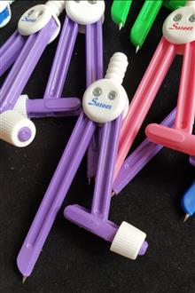 پرگارکائوچویی