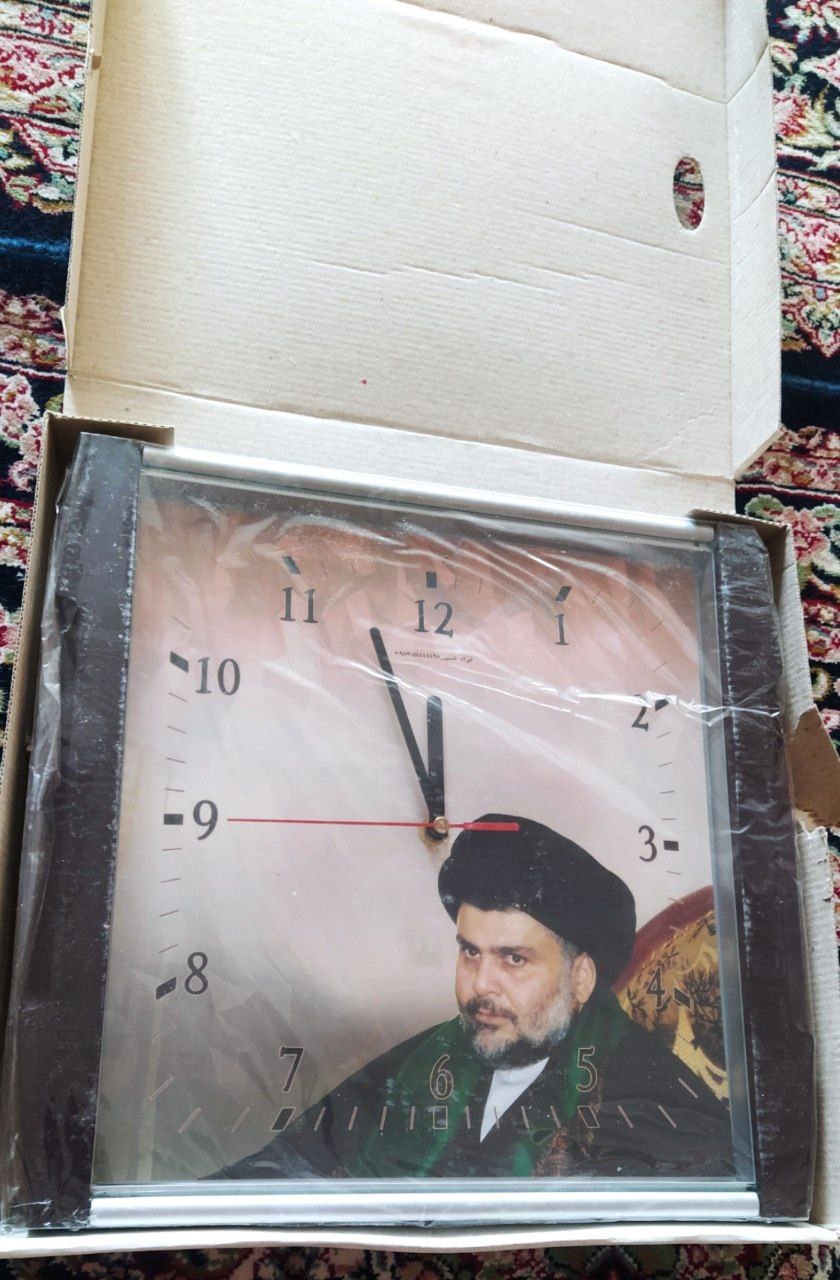 ساعت دیواری اکبند طرح سران عراق