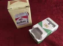 جاسیگاری