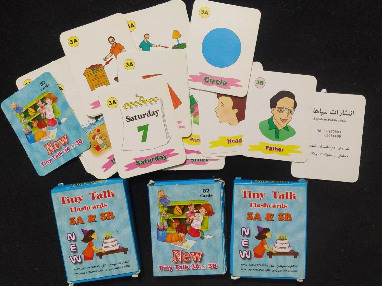 فلش کارت زبان انگلیسی