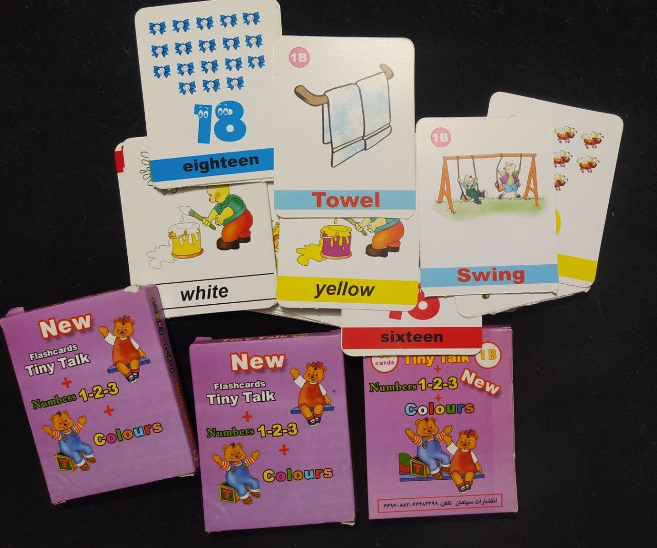 فلش کارت ارزشمندزبان جهت کودکان