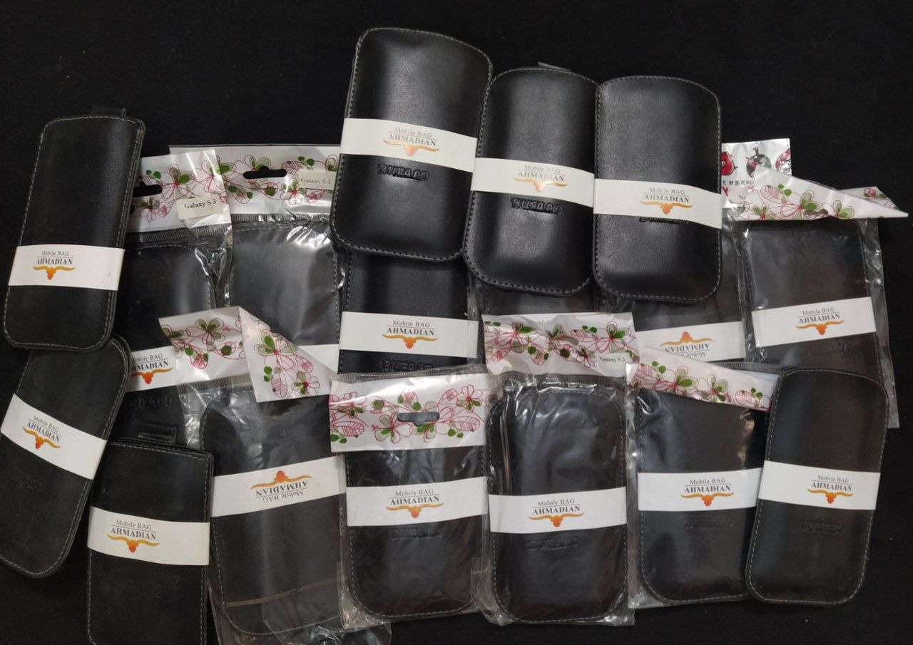 کیف چرمی گوشی های. قدیمی