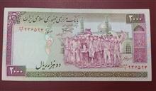 تکبرگ
