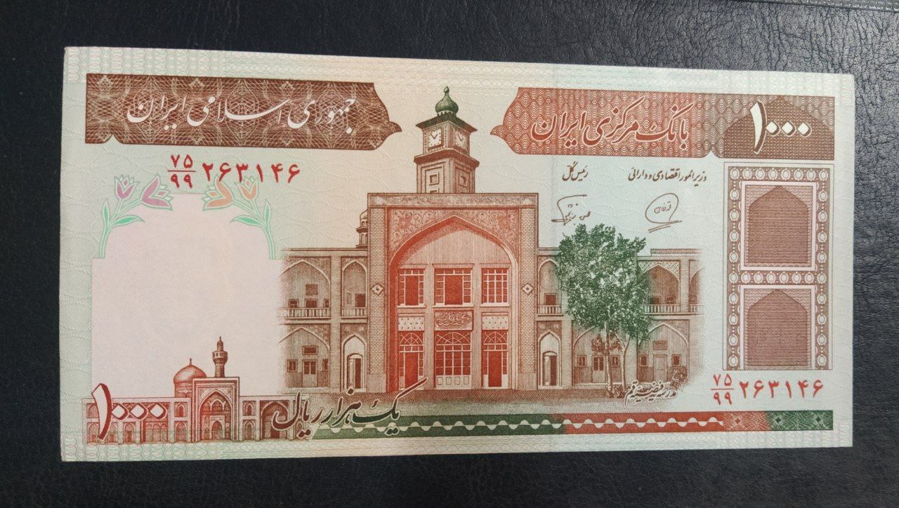 تکبرگ 100تومنی فیضه محمدخان نوربخش جایگزین 75/99
