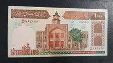تکبرگ