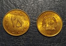 سکه