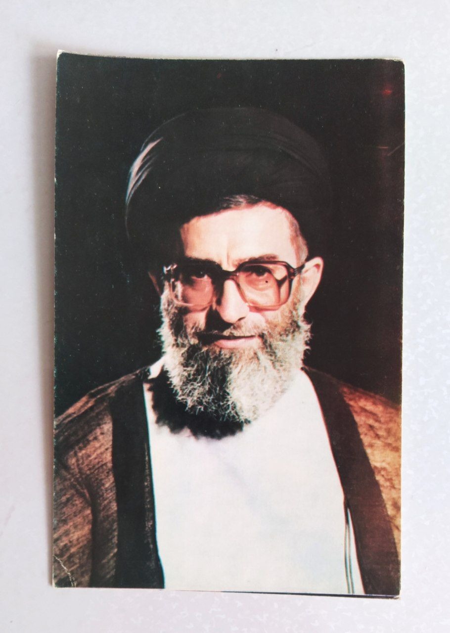 کارت پستال قدیمی تصویررهبرانقلاب