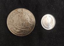سکه