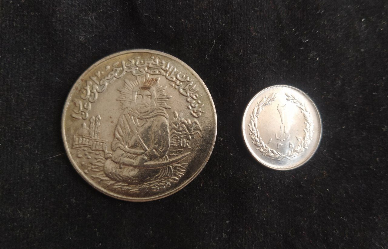 سکه یادبودی کلیسونی شمائل