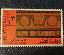 تمبرزیبای