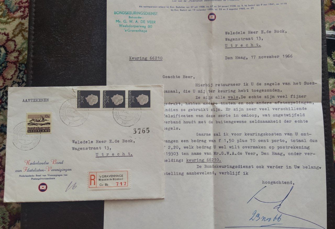 پاکت بانامه کلیسونی سال 1966