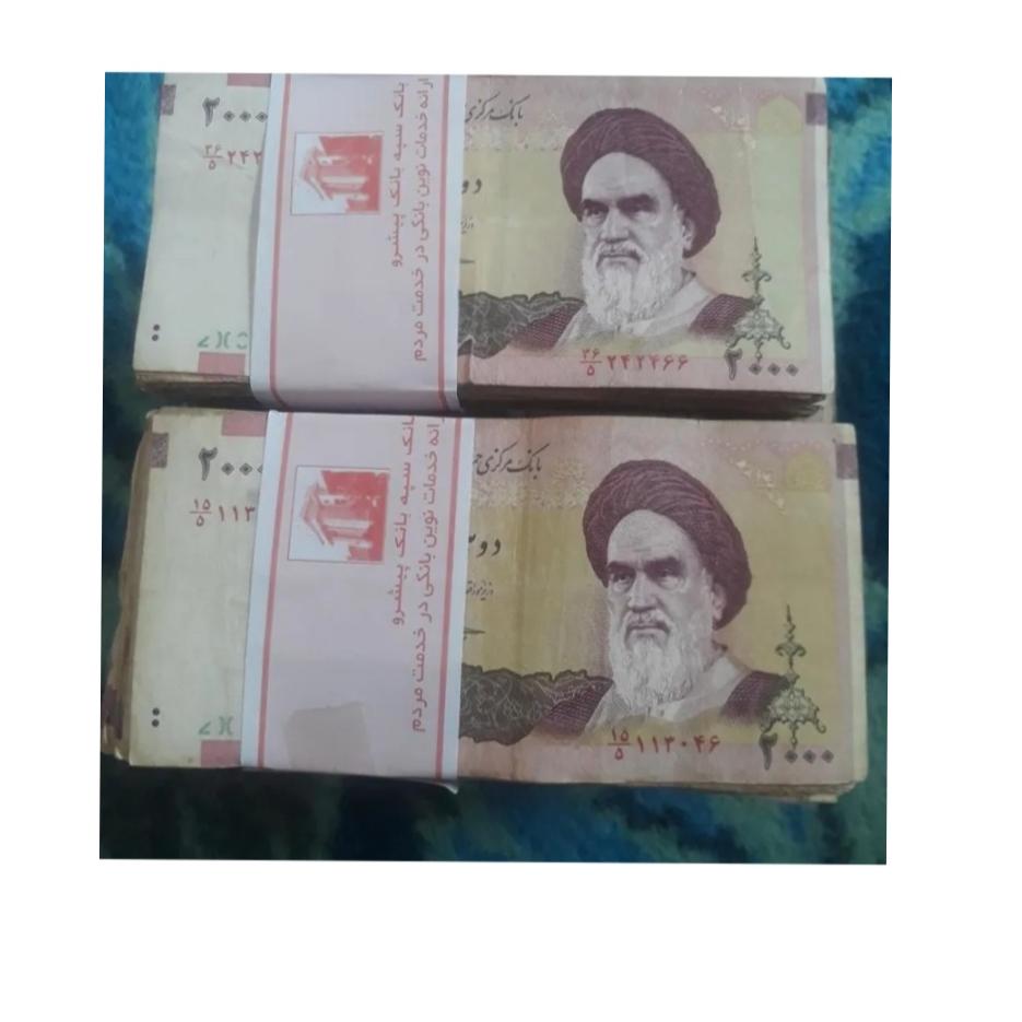 اسکناس 200 تومانی بسته ای همه جور کیفیت