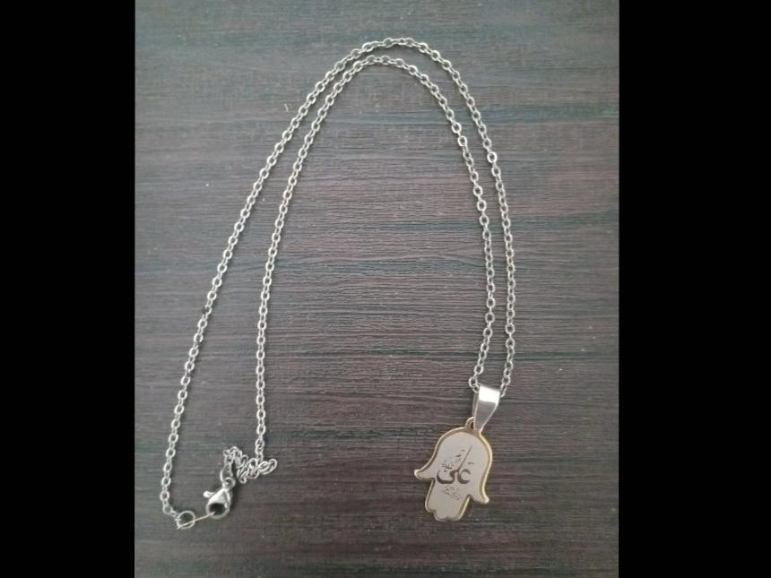 زنجیر و پلاک متبرک به نام مولا هدیه از کربلا