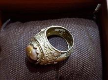 رکاب