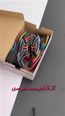 کفش