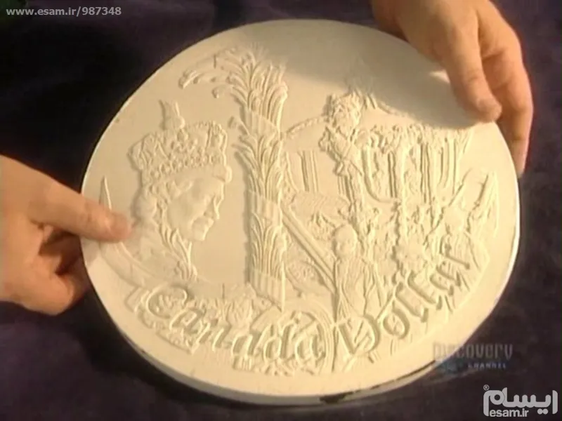 مستندHiw Its Made