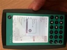 کامپیوتر