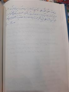 احصاء