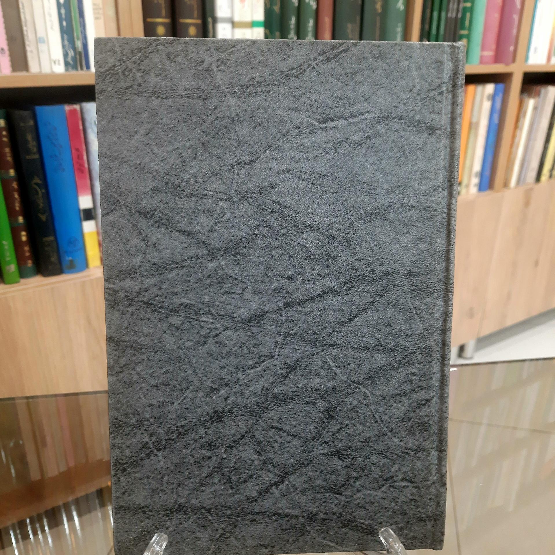 نگاهی در سکوت مهدی سهیلی (توضیح)