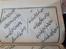 پیام