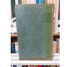 کلیات