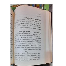 منبع