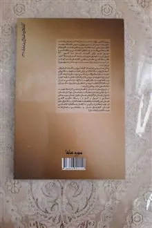 درگزین