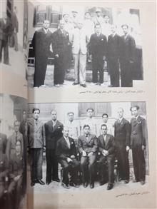 شعبه